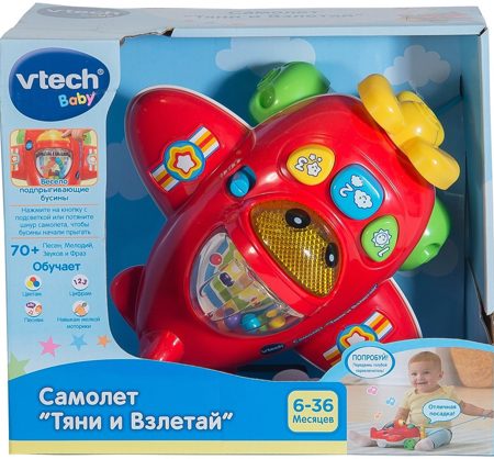 Развивающая игрушка "Самолет Тяни и Взлетай" Vtech 80-508826 (свет, звук)