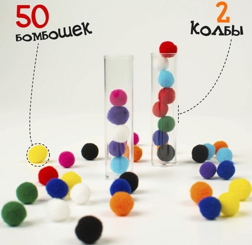 Развивающий набор Цветные бомбошки IQ-Zabiaka 4316488