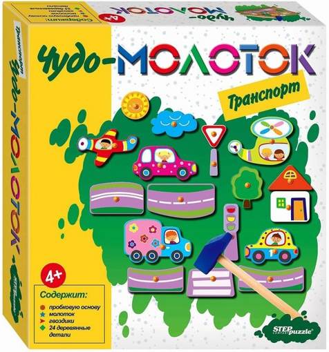 Развивающая игра Чудо-молоток Транспорт Step Puzzle 76137 - фото