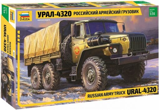 Сборная модель Российский армейский грузовик Урал-4320 Звезда 3654