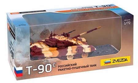 Танк Т-90С (с элементами из металла и пластмассы) Звезда 2500