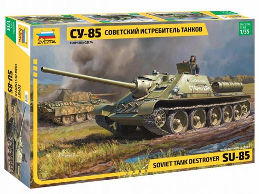 Сборная модель Советский истребитель танков СУ-85 Звезда 3690