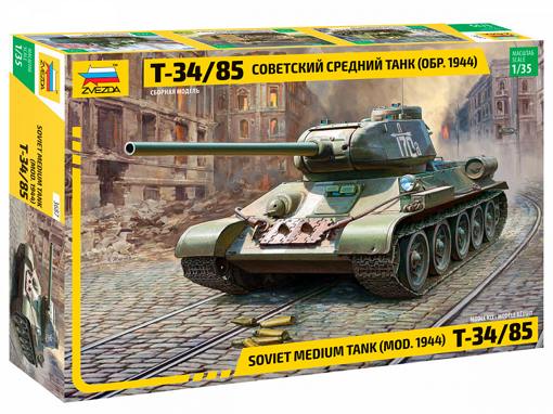 Сборная модель Советский средний танк Т-34/85 (обр. 1944) Звезда 3687