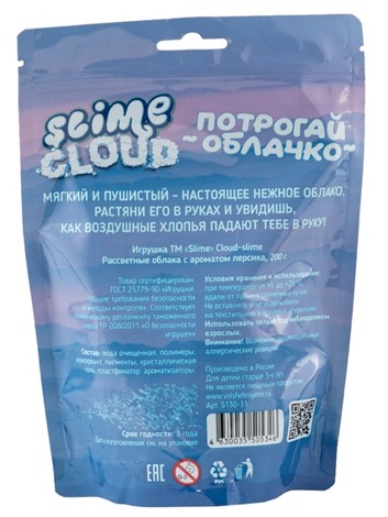Слайм Cloud Slime "Рассветные облака" с ароматом персика 200 гр