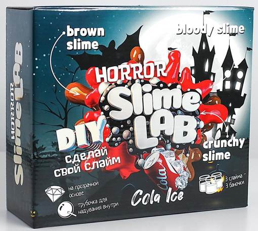 Слайм-фабрика Slime Lab Horror "Кола Айс" (3 слайма, 3 цвета) Висма 809