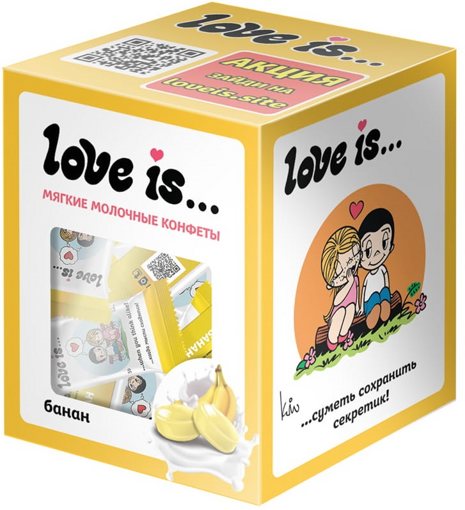 Сливочные жевательные конфеты Love is "Банан" 105 г (Турция)