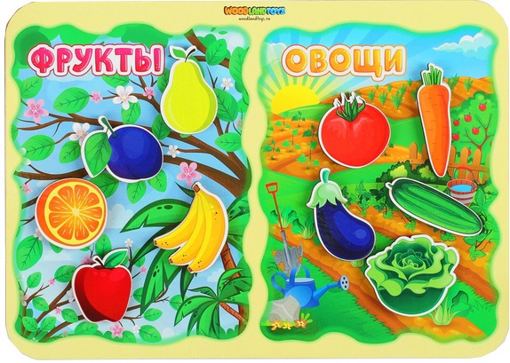 Сортер на липучках "Какая разница: фрукты, овощи" Woodland Toys 117203
