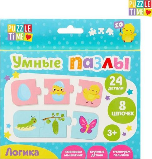 Умные пазлы Логика Puzzle Time 4503742