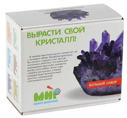 Набор для выращивания кристаллов (фиолетовый) арт. 005