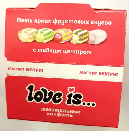 Жевательные конфеты Love is микс с магнитиком набор №2 105 г (Турция)