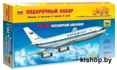 7001П Пассажирский авиалайнер Ил-86 - Сборные модели для склеивания Звезда - фото