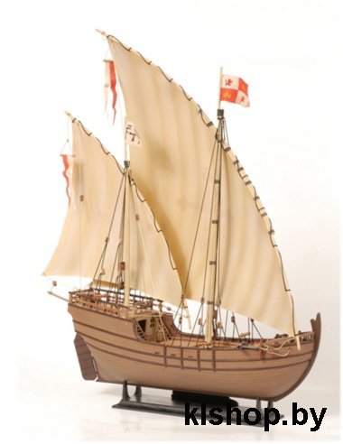 Звезда 9005 Корабль экспедиции Христофора Колумба Нинья