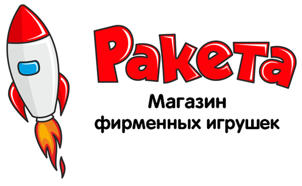 Детские игрушки купить в Минске - Магазин игрушек Ракета